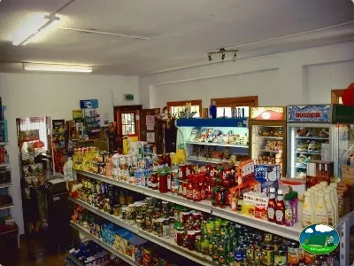 Supermercado interior del Camping Las Lomas, Güejar Sierra (Granada)