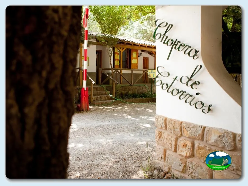 Camping Chopera de Cotorrios en Coto ríos