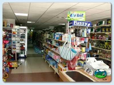 Supermercado interior del Camping Playa de Mazarrón, Bolnuevo (Murcia)